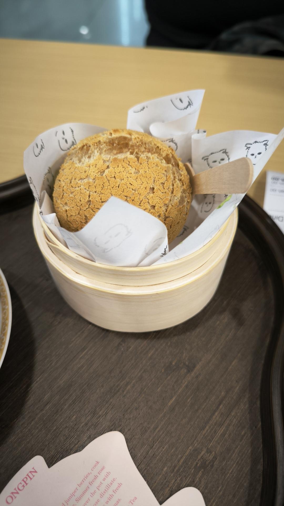 dessert ball in a steamer